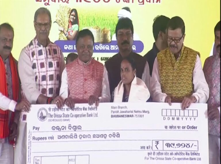 BJD Regime Was ‘Anti-Farmer’: Says Odisha CM As He Distributes Rs 800 Extra Per Quintal Of Paddy