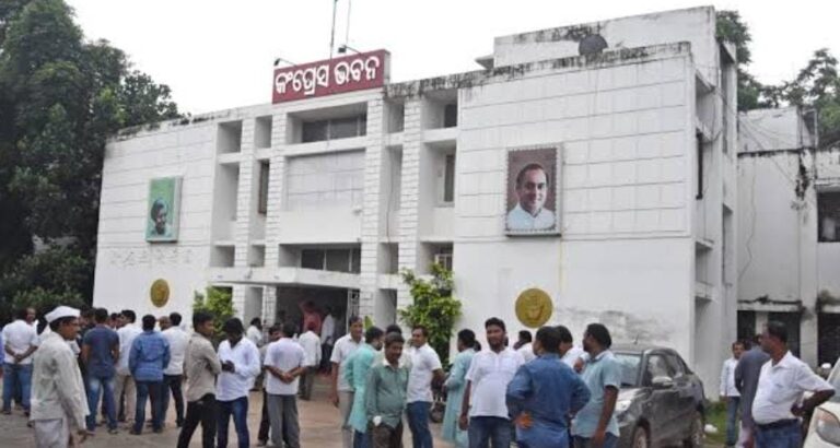 Odisha Congress To Get New President In January: Moquim