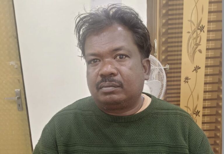 Odisha Vigilance Arrests Former PEO For Embezzling Rs 65L Govt Funds