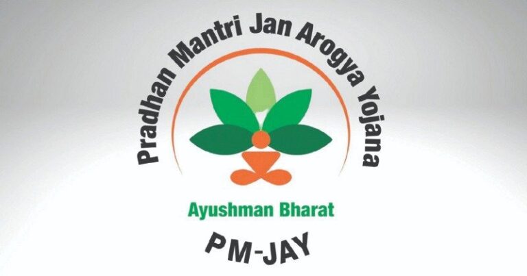 Central Team In Odisha For Merger Of GJAY, AB-PMJAY; New Health Cards By Jan Next Year