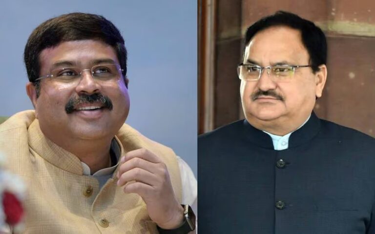Consider Odisha As Next Location For NIPER, Dharmendra Pradhan Urges J P Nadda