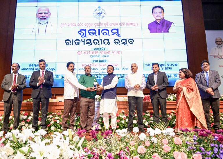 Odisha CM Launches 1542 MPACS To Boost Rural Economy Through Cooperatives