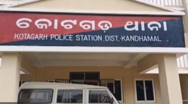 Odisha Cop Caught Red-Handed With Young Girl, Beaten Up By Wife