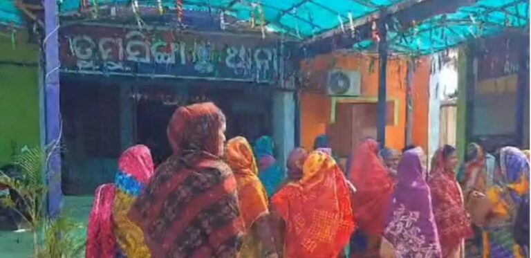 Odisha Women SHG Members Rue Bank Loan Notice Despite Account Closure, File Police Complaint