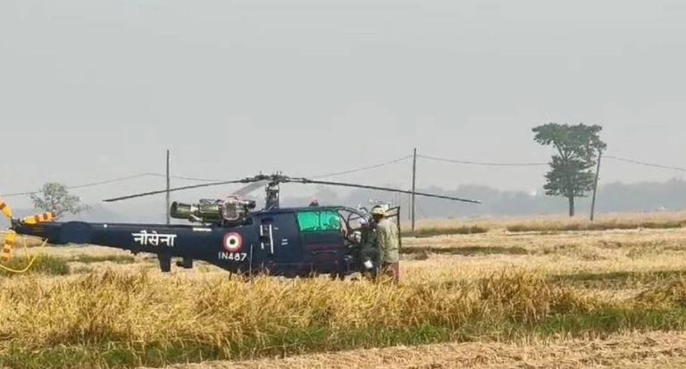 Navy Helicopter Makes Emergency Landing In Paddy Field In Odisha’s Mayurbhanj