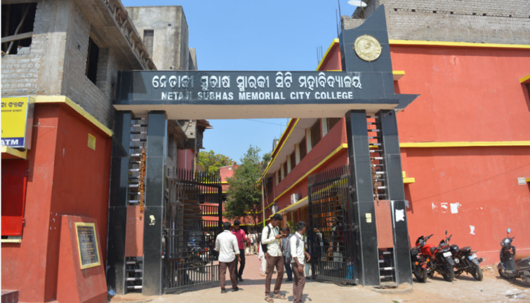 College Student Attacked On Campus By Antisocial Elements In Cuttack