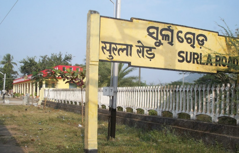 2 Women Die After Falling From Train In Odisha’s Ganjam