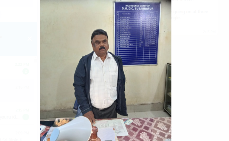 DIC General Manager Caught Taking Bribe By Odisha Vigilance