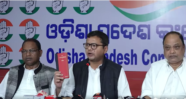 Odisha Congress Demands Amit Shah’s Resignation Over Remarks On Ambedkar
