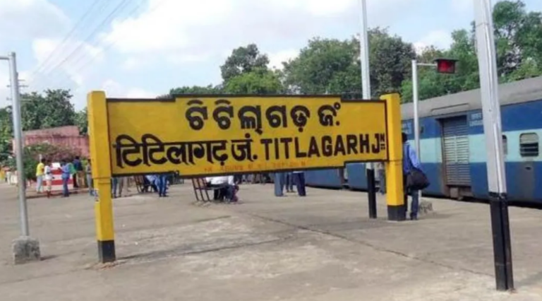 Woman’s Mutilated Body Found On Railway Tracks After Fight With Husband In Odisha Village