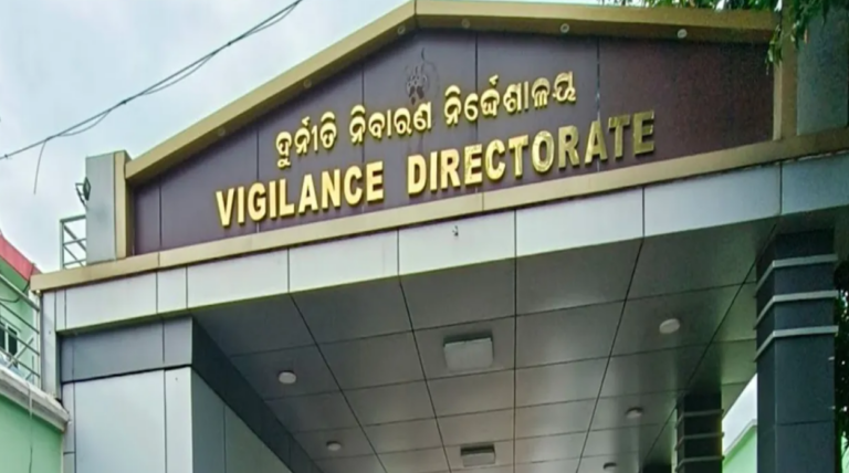 Odisha Vigilance Arrests Junior Engineer For Embezzling Rs 22 Lakh Govt Fund
