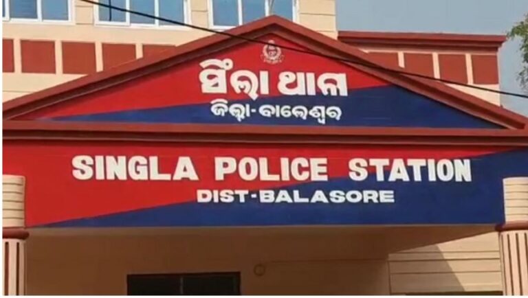 Youth Beaten To Death On Suspicion Of Theft At Shop In Odisha’s Balasore