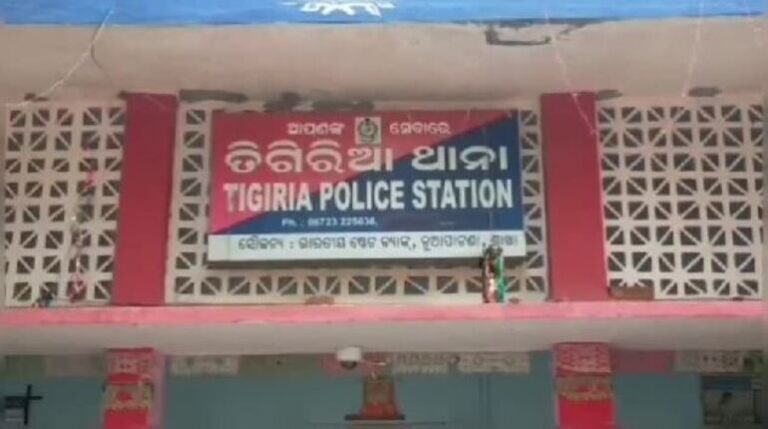3 Arrested For Smuggling Ganja In Odisha’s Cuttack