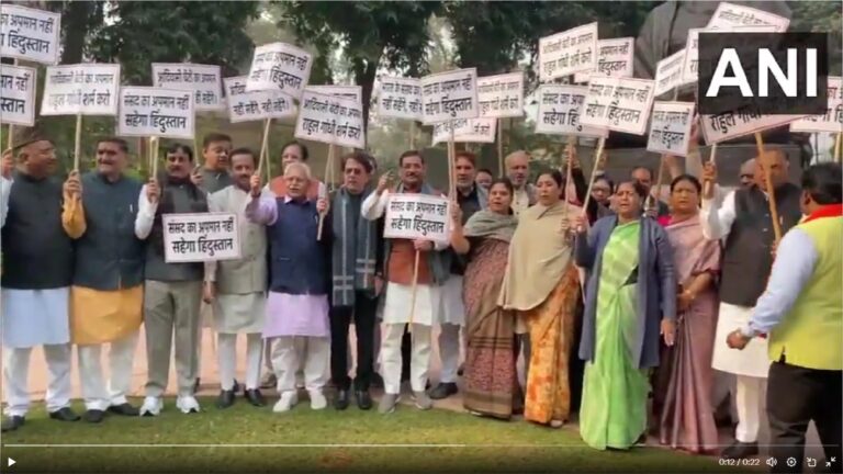 Plaints of BJP, Congress Over Parliament Assault Row To Be Probed By Crime Branch: Report