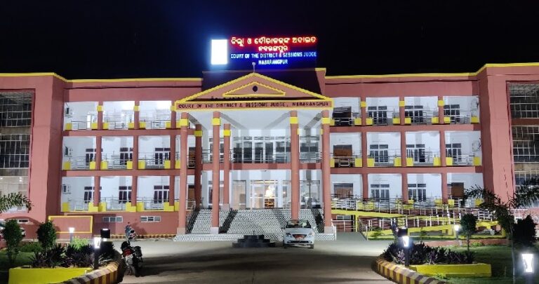 nabarangpur district court
