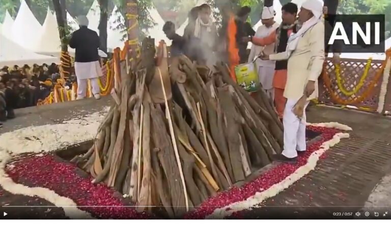 Last Rites Of Manmohan Singh Being Performed At Nigam Bodh Ghat In New Delhi, Watch Here: