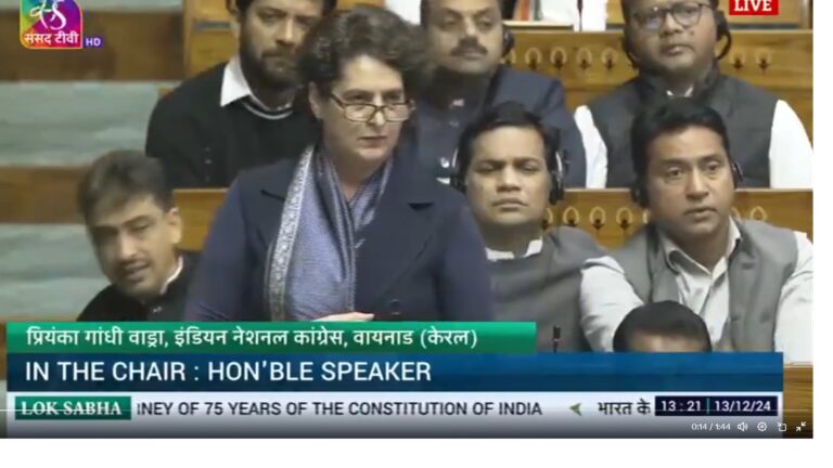 Scared Of Esptein Files? Priyanka Takes A Dig At PM Modi Over Lok Sabha No-Show