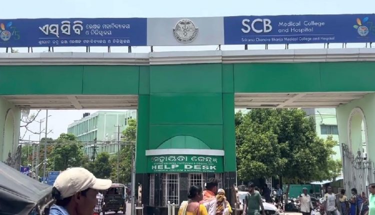 Cuttack’s SCB Medical College Gets New Dean, Superintendent