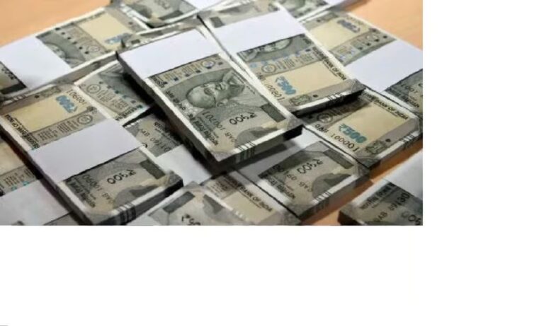 10 crore looted from bank