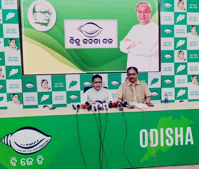 BJD Demands Judicial Probe Into Police Mitra Murder In Bhubaneswar; BJP Reacts