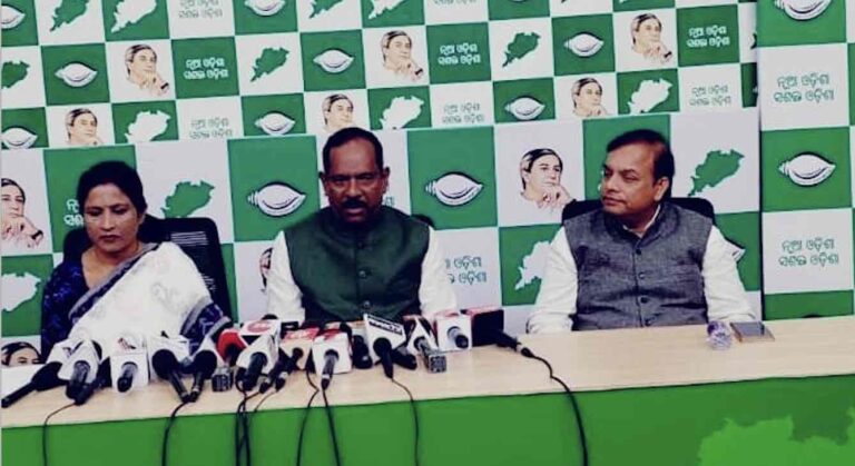 Brutal Murder Of Police Mitra: BJD Plans Candlelight Vigil In Bhubaneswar, Seeks Rs 1 Cr Compensation