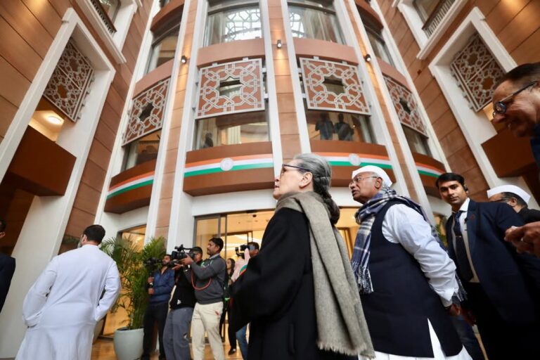 Congress Moves To New Office After 47 Years; Why Backdoor As Main Entrance To Indira Bhawan?