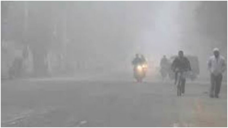 Dense Fog Alert In Odisha For 2 More Days; Night Temp To Rise Further By 2-3°C