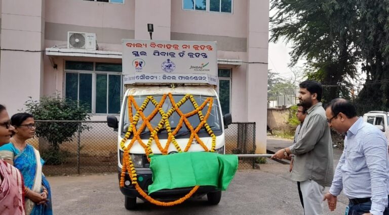 JSP Launches Awareness Campaign