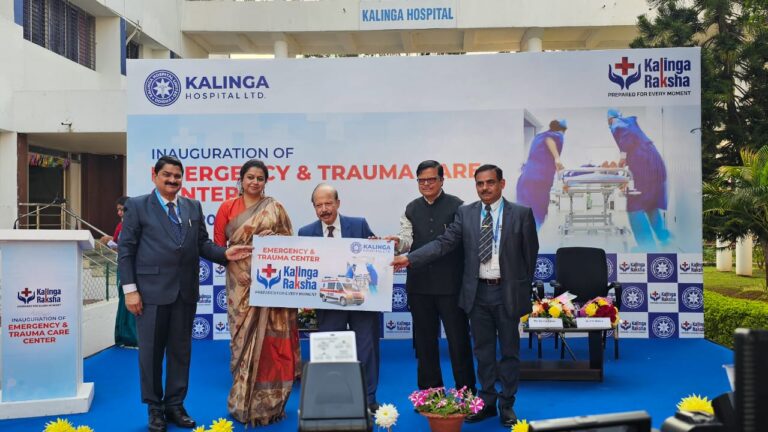 Kalinga Hospital Opens New Emergency & Trauma Care Centre In Bhubaneswar