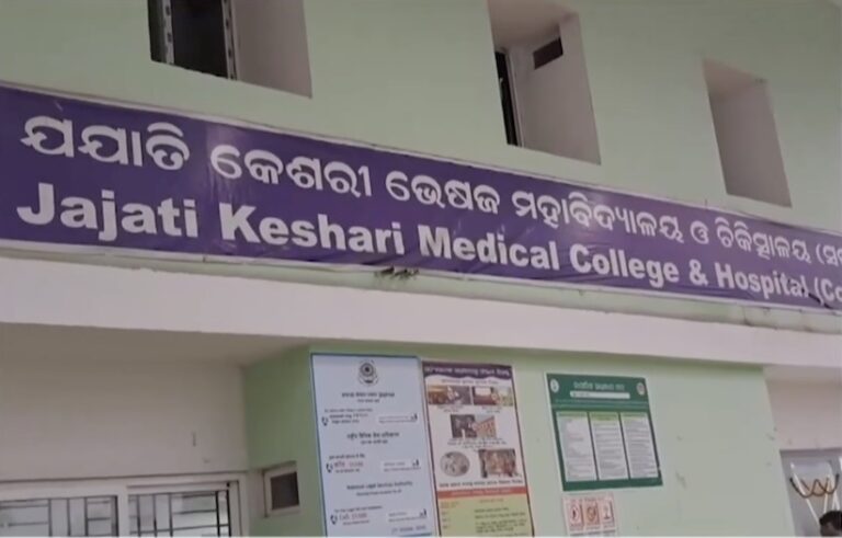 13-Year-Old Girl Elopes With Lover After Drugging Family Members In Odisha