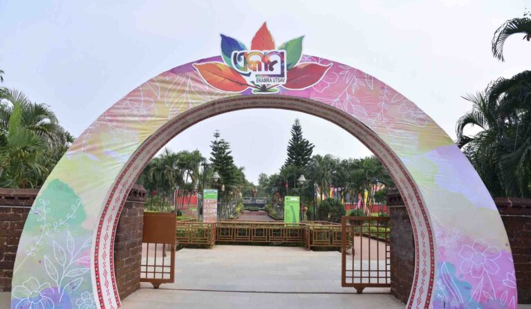 Park Utsav In Bhubaneswar Extended Till Jan 16; Check Venues & Timing