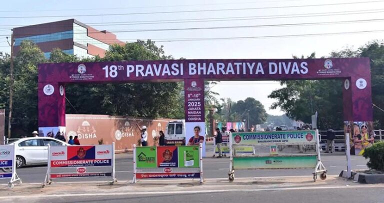 Pravasi Bharatiya Divas Exhibition Opens To Public In Odisha Capital