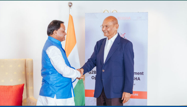 Utkarsh Odisha: Vedanta To Set Up Rs 1 Lakh Crore Aluminium Refinery In Rayagada