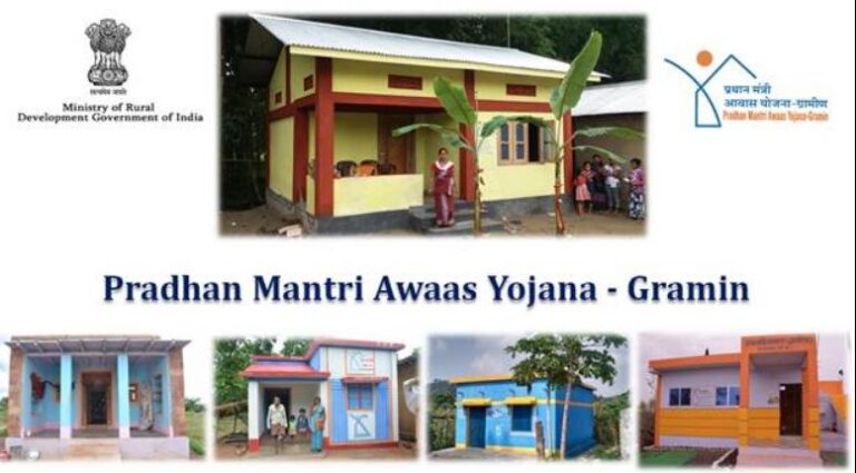 Odisha Govt To Start PM Awas Yojana Survey From Jan 24; Check Details