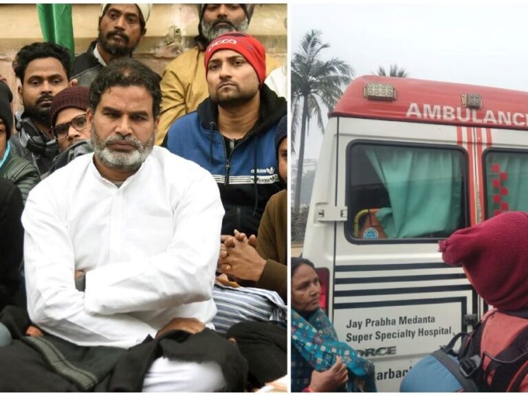 Prashant Kishor in ICU