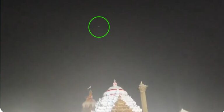 Drone Spotted Hovering Over Puri Jagannath Temple Raising Security Concerns, Probe Underway