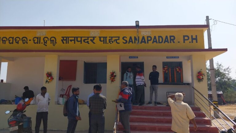 New Passenger Halt At Sanapadar In Odisha; Check How It Will Benefit Locals
