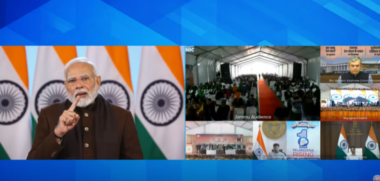 PM Modi Lays Foundation Stone For New Rayagada Railway Division In Odisha