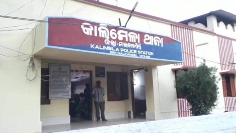 Man Slits Wife’s Throat In Odisha’s Malkangiri, Surrenders Before Police