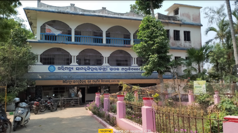 College Principal, Lecturer Suspended For Attempting To Rape Student In Odisha