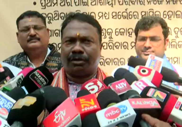 PM Awas Yojana Survey Launched In Odisha; Check Who Are Eligible