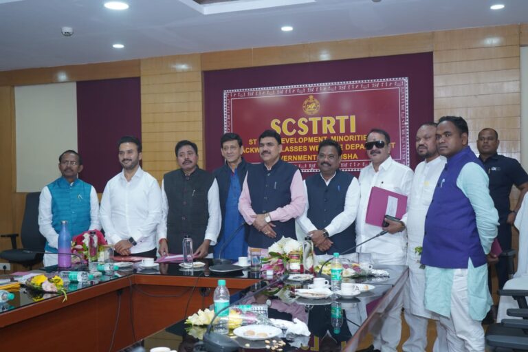 Southern Odisha Development Council To Be Formed Soon; Task Force Holds 1st Meeting