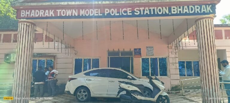 bhadrak town police station