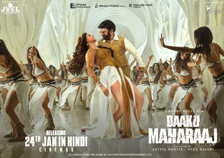 Balakrishna-Urvashi Starrer ‘Daaku Maharaaj’ To Be Released In Hindi