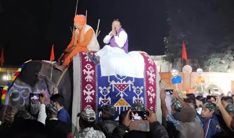 Mohan Majhi Dhanu Yatra