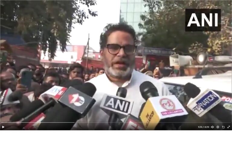 I Reject Bail Granted, I Accept To Go To Jail, Says Prashant Kishor