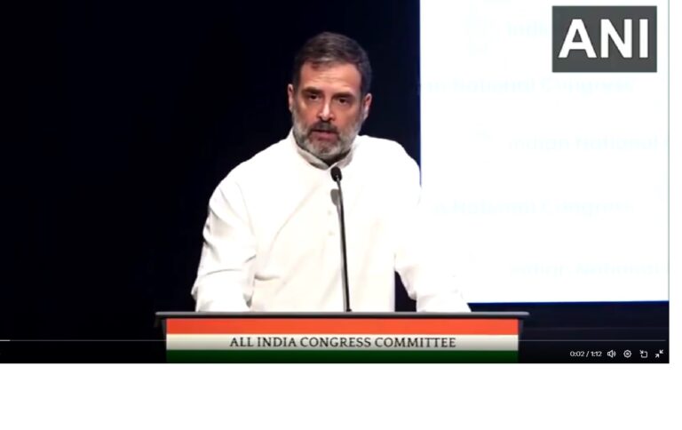 Rahul Gandhi Defends Robert Vadra, Calls ED Chargesheet a “Witch-Hunt”