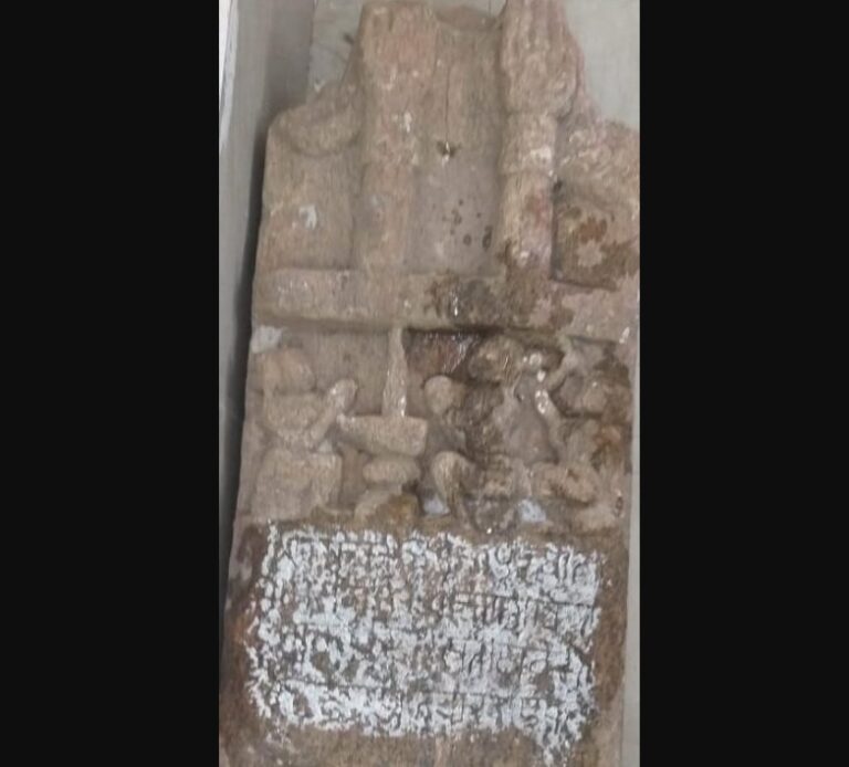Inscriptions Of Another Sati Stone Deciphered In Odisha