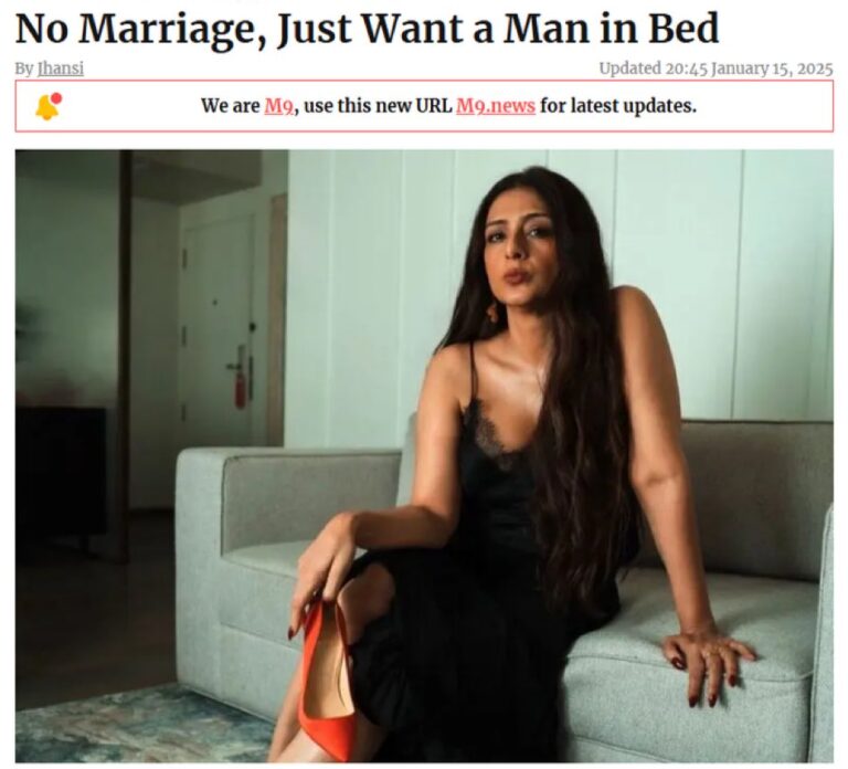 Tabu’s Team Condemns Derogatory Articles About Her, Demands Formal Apology