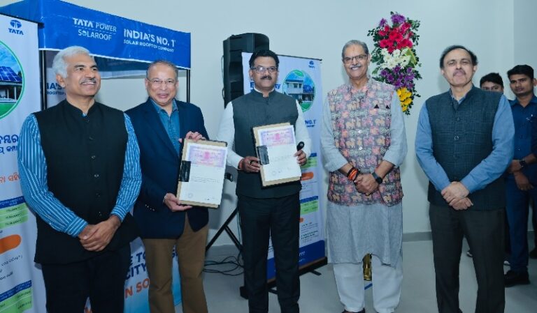 Tata Power Renewable MoU